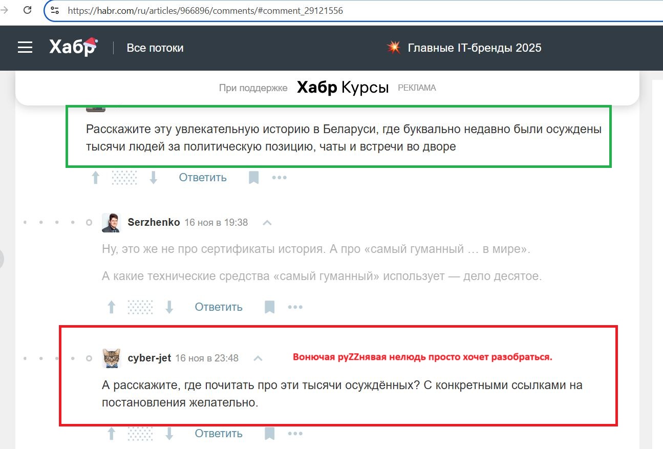 Krokhin_Evgeniy_001__SoR_041__-Habr.jpg Krokhin_Evgeniy_001__SoR_041__-Habr.jpg